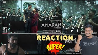 Amaran  Trailer  Sivakarthikeyan Sai Pallavi  Rajkumar  GV Prakash Kamal Haasan Reaction By KC [upl. by Appolonia]