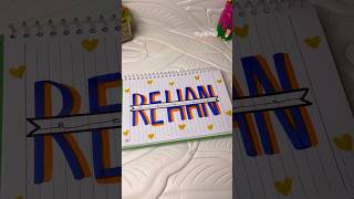 Rehan Name Calligraphy GujosWorldshorts youtubeshorts [upl. by Mauldon746]