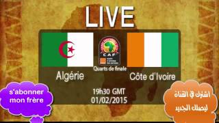 Algerie Cote divoire 2015 en direct [upl. by Hallutama]