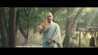 VIVO IPL 2021  Dhoni presents IndiaKaApnaMantra  The Hitman [upl. by Aik]