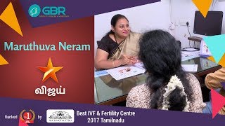 Test Tube Baby Process  IVF Treatment in Tamili  Natural Pregnancy Care Tamilnadu  Star vijay HD [upl. by Pancho]