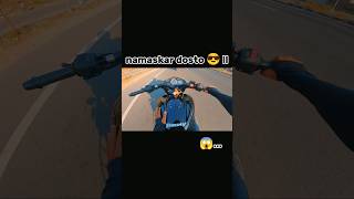 namaskar dosto 😂ll automobile ns200 funny rider motovlog ns200love shorts sportsbike viral [upl. by Holmen]