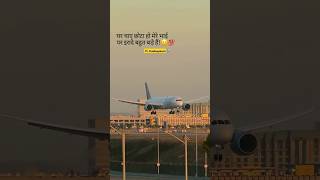 Bulandiya Song Status Hardeep Grewal  New Punjabi Song 2024 hardeepgrewal shorts youtubeshorts [upl. by Jacintha]