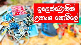 free electronic components  salvage from old printer sinhala  SL GADGET MAN [upl. by Enaenaj]