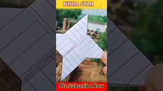 PAPER NINJA STAR ⭐ PAPER SE STAR KAISE BANAYE shorts trending shortfeed art craftstar [upl. by Ahsets]