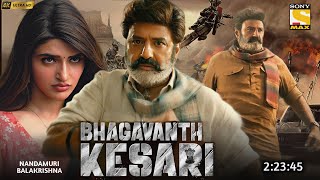 Bhagavanth Kesari Full Movie Hindi Dubbed 2023 Update  Nandamuri Balakrishna  Sree L  South Movie [upl. by Melosa]