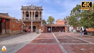 Wulin Village Jinjiang Fujian🇨🇳 600YearOld Ancient Village 4K HDR [upl. by Garret]