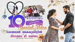 10th Year Wedding Anniversary  Fransan amp Vinu  Hemanthamen amp Neelaambale MIX [upl. by Groeg]