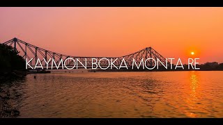 Monta Re  LOOTERA FULL SONG  Amit Trivedi  Folk Music [upl. by Daniele]