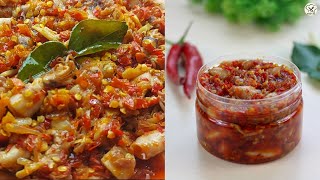 RESEP SAMBAL CUMI TERENAK BIKIN MAKAN SEMAKIN LAHAP [upl. by Enelrak]