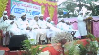 HAREKALA PAVOOR SSF SUNNI MAHA SAMMELANA LIVE IN KARNATAKA SUNNI ONLINE [upl. by Aronos]