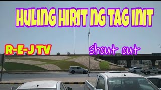 huling hirit ng tag initUL204REJ tv official [upl. by Zuckerman]