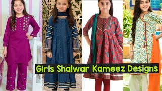 8 to12 years girls shalwar kameez designs  Simple Shalwar kameez Designs [upl. by Depoliti888]