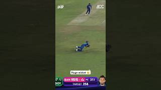 Shanaka’s crucial breakthrough dismissing Mushfiqur was a gamechanger🇱🇰🫶AsiaCup2023 SLvBAN [upl. by Eudo727]