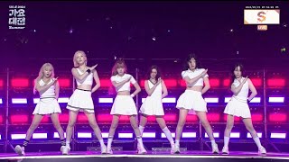 SBS Gayo Daejeon 2024  NMIXX FULL PERFORMANCE [upl. by Halak759]