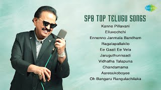 SPB Top Telugu Songs  Kanne Pillavani  Elluvochchi  Ennenno Janmala Bandham  Ragalapallakilo [upl. by Victoir]