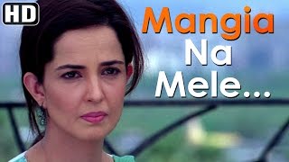 Mangia Na Mele Zindagi Mein Khushi  Benny and Babloo Songs  Richa Chadda  Rukhsaar Rehman [upl. by Alberik77]