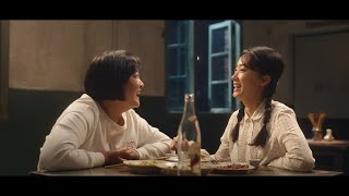 【2022年1月7日公開】中国で大ヒット、映画『こんにちは、私のお母さん』予告編 [upl. by Alikat35]