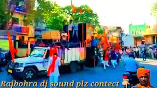 Bajrang Dal DJ rally 2019Jai Shri RamBholenath [upl. by Eri889]