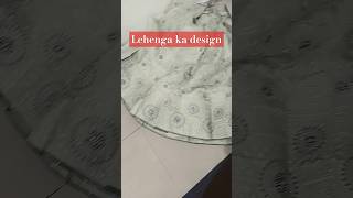 Lehenga ka design [upl. by Milinda148]