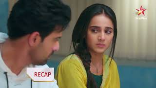 Baatein Kuch Ankahee Si  Episode 100  Recap  Tara ne liya Kunal se promise [upl. by Held298]