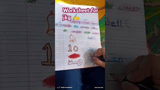 Worksheet youtube monetization new education video views limpea 500subs 2024 promo shorts [upl. by Phillane892]