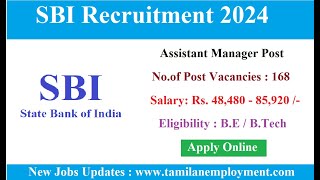 SBI Recruitment 2024  Apply for 168 Assistant Manager Post [upl. by Blynn380]