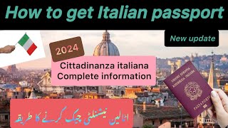 How to get Italian 🇮🇹 passport in 2024  online pratica kese check kare  new update [upl. by Pinto892]