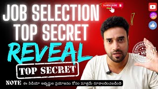 HR HIRING SECRET REVEAL reveal software secret career jobs youtube ytvideo selection trend [upl. by Michal]