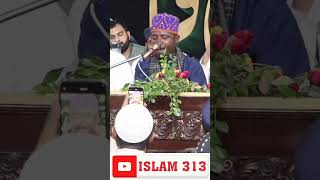 Eidi Shaban pakistan love islamiccelebration 12rabiulawal eidishaban qarieidishaban tanzania [upl. by Garin619]