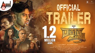 Raktaksha Official Trailer  Rohit  Pramod Shetty  Dossmode  Vasudeva SN  anandaudio [upl. by Xonk]