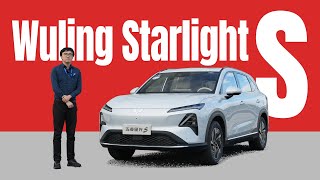 €14k SUV Gets Premium  Wuling Starlight S Review [upl. by Briant]