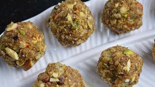 Dinkache Ladoo In Marathi  Dinkache Ladoo [upl. by Filippa]