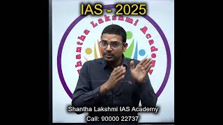 RKPrajapathiSir shanthalakshmiias upscmotivation iasmotivation ias ips 9000022737 tspsc v04 [upl. by Atworth]