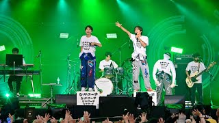 TTH 長野博＆井ノ原快彦による“ながのーず”、＜イナズマロック フェス 2024＞で初ライブ [upl. by Able]