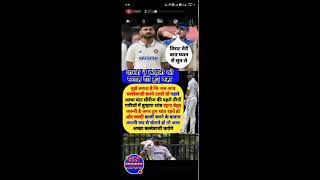 SNCricketOfficial SN Cricket amp Entertainment News Official [upl. by Buyse697]