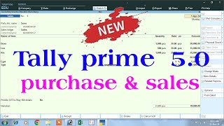 tally prime 50  tally prime  tally prime 50 features  tally prime 50 with gst [upl. by Redan]