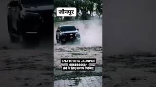 SNJ TOYOTA JAUNPUR 9565666684 बुकिंग करने के लिए संपर्क कीजिए love music bhojpuri jaunpurbijal [upl. by Barnabe127]