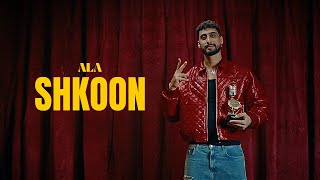 ALA  Shkoon Official Music Video [upl. by Bunow293]