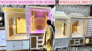 Pooja Mandirs For Home from Factory at Wholesale Prices  Wooden Temple with 10 years Warranty 🛕 [upl. by Bozuwa164]