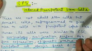 iPS induced Pluripotent Stem cells technology Animal Biotechnology [upl. by Malek]