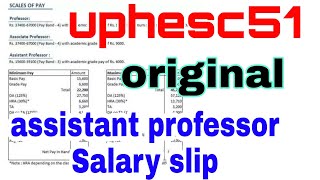 uphesc assistant professor Salary slip original [upl. by Iccir]