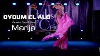 Eyoun El Alb  Classical Egyptian Song  Marija [upl. by Ruyam818]