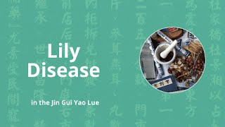 LILIUM SYNDROME BAI HE BING LILY DISEASE [upl. by Royd]