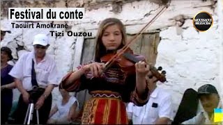 Festival du conte de tizi ouzou  taourirt amokrane [upl. by Ender368]