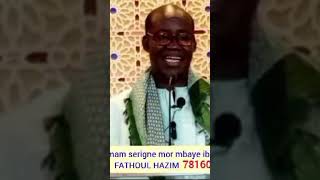 S mor mbaye imam keur mame cheikh mbaye louga [upl. by Askari]