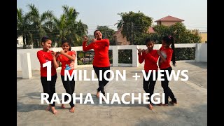 Radha Nachegi Song  Tevar  Sangeet Dance Choreography by Shweta Gupta [upl. by Adnamaa]