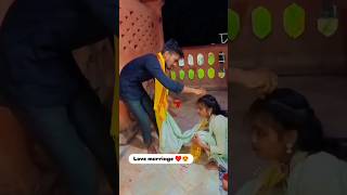 love marriage wedding shortvideo sarda sinha twa je rahita beti kheli te bihayito bihari style [upl. by Parthena]