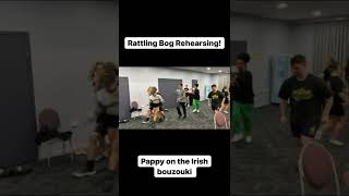 The Wiggles Rattling Bog Rehearsal [upl. by Yensehc]