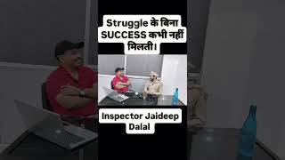 Struggle ke bina success kabhi ni milti  ytshorts shorts motivation education ssc [upl. by Jahdai329]